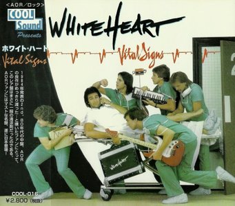 White Heart - Vital Signs (1983)