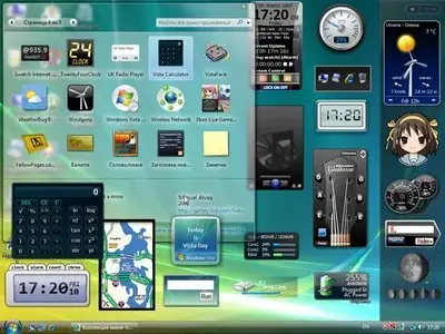 580 Best Microsoft Windows Vista Sidebar Gadgets
