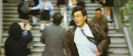 Connected (2008)