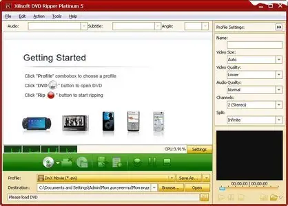 Xilisoft DVD Ripper Platinum 5.0.50.0531
