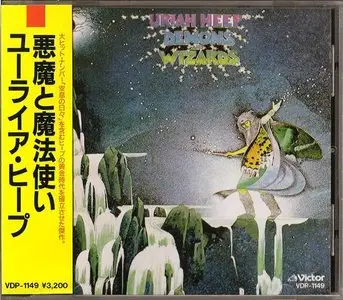 Uriah Heep - Demons And Wizads (1972) [Japan 1st Press] RE-UP