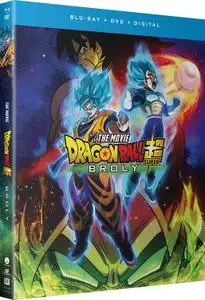 Dragon Ball Super: Broly / Doragon bôru chô: Burorî (2018)