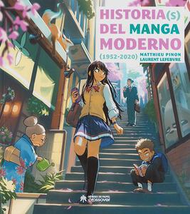 Historia del manga moderno(s) (1952-2020)