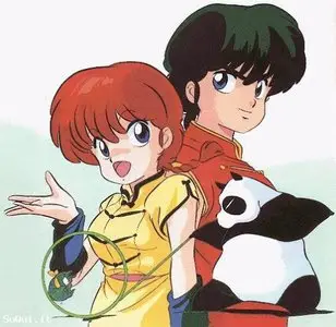 Ranma 1/2 #1-38 (of 38) Complete