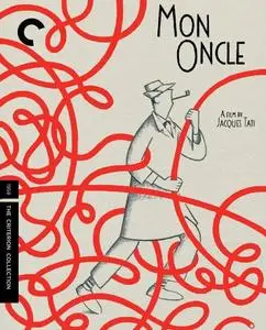 Mon Oncle (1958) [Criterion] + Extras