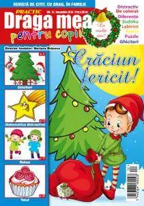 Draga mea pentru copii - decembrie 2016