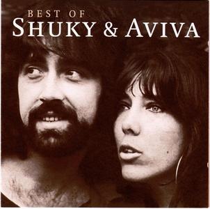 Shuky & Aviva - Best Of Shuky & Aviva (2002)