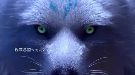 Di Yi Xulie (The First Order)  - "Di Yi Xulie - The First Order EP12 » YOUKU ANIMATION mkv" yEnc