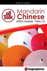 Chinese Mandarin All Talk Complete - Parts 1-8