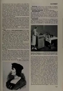 The World Book Encyclopedia "D" Volume 5