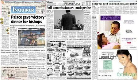 Philippine Daily Inquirer – July 14, 2006