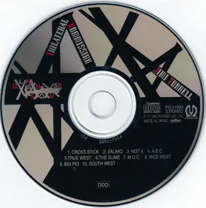 Jimi Tunnell – Trilateral Commission (1992, Pioneer LDC # PICJ-1003)