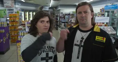 Clerks III (2022)