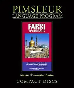 Pimsleur Farsi I  -- 30 lessons