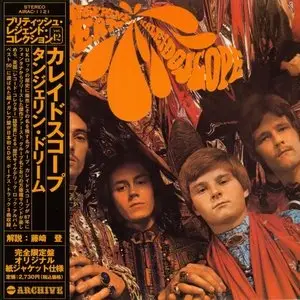 Kaleidoscope (UK band) - Tangerine Dream (1967)