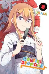 Gabriel Dropout v08 (2020) (Digital) (LuCaZ