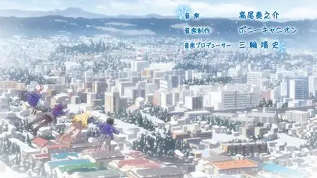 Dosanko Gal wa Namara Menkoi 02 mkv Dosanko Gal wa Namara Menkoi 02 mkv" yEnc