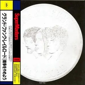 Grand Funk Railroad: Collection (1969-1975) [8CD, Japanese Ed.]