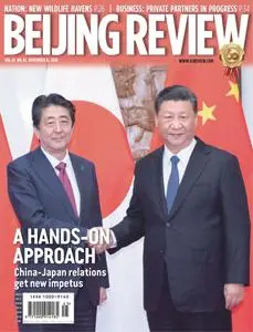 Beijing Review - November 08, 2018