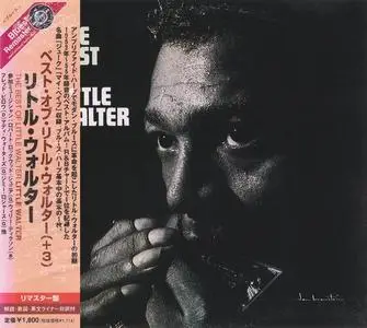 Little Walter - The Best of Little Walter (1958) [Japanese Edition 2004]