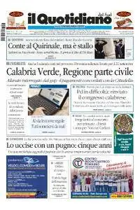 il Quotidiano del Sud Catanzaro, Lamezia e Crotone - 26 Maggio 2018