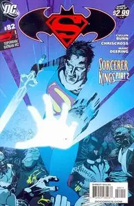 Superman/Batman #82 (2011)