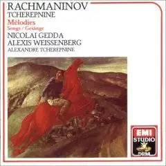 Nicolai Gedda - Rachmaninov: Melodies; Tcherepnine: Melodies / Alexis Weissenberg (EMI)
