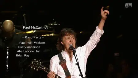 Paul McCartney - Out There At Nippon Budokan 2015 [HDTV 720p]