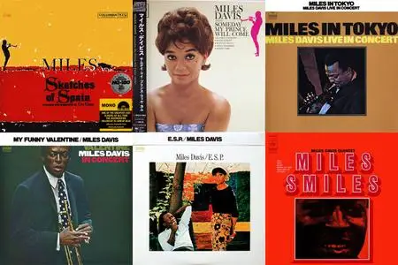 Miles Davis: LPs Coolection Part 02 (1960-1966)