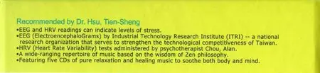 Zen Relaxation Series