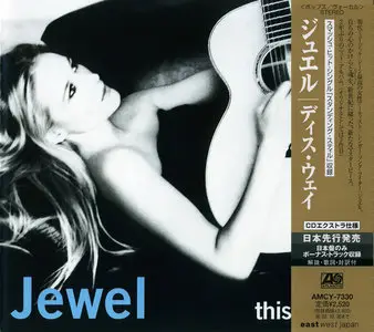 Jewel - Albums Collection 1995-2015 (11CD)