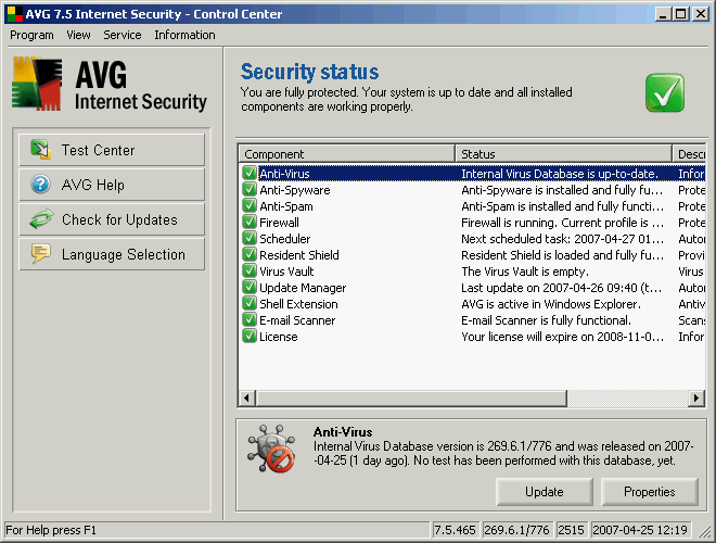 AVG Internet Security 7.5 ver.467a1005