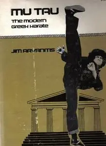 Mu Tau: The Modern Greek Karate