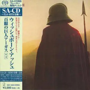 Wishbone Ash - Argus (1972/2013) {2016, SHM-SACD, Remastered, Geffen UIGY-15033} [SACD ISO + FLAC 24/88]