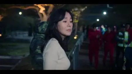 종이의 집 S01E08