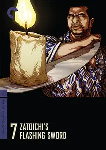 Zatoichi's Flashing Sword (1964) Criterion Collection