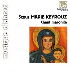 Soeur Marie Keyrouz