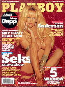 Playboy Poland - August 2004