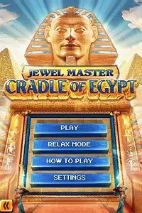 NDS - Jewel Master: Cradle Of Egypt (EUR)