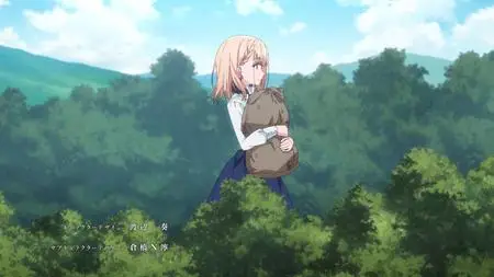 Buta no Liver wa Kanetsu Shiro - 03