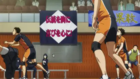 Haikyuu!! Second Season - 24 Dual Audio 10bit BD1080p x265