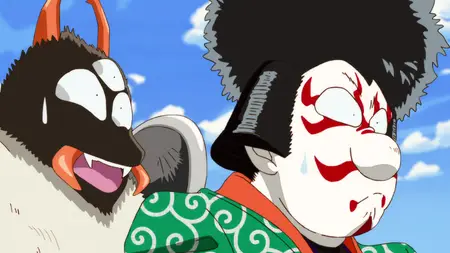 Shin Samurai den Yaiba 18