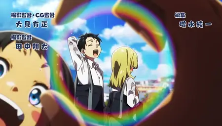OKITSURA Fell in Love with an Okinawan Girl, but I Just Wish I Know What She's Saying - 09