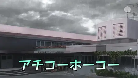 OKITSURA Fell in Love with an Okinawan Girl, but I Just Wish I Know What She's Saying - 09