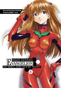 Neon Genesis Evangelion - The Shinji Ikari Raising Project v04 (2010) (Digital) (BlurPixel-Empire