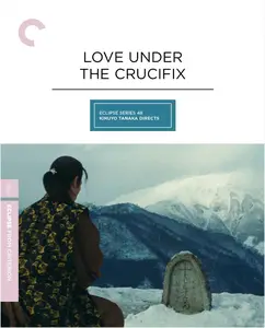 Ogin-sama / Love Under the Crucifix (1962) [4K Restoration]