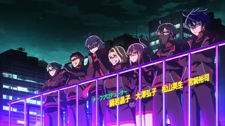 TOUGEN ANKI S01E13 Mikado Like Gate Of The Gods