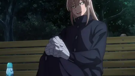 TOUGEN ANKI S01E13 Mikado Like Gate Of The Gods