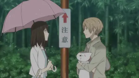 Natsume's Book of Friends - S06E04