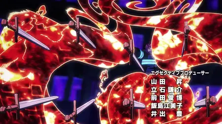 Enen no Shouboutai S3 - 05 x265 10bit 1080p 143 8561fps